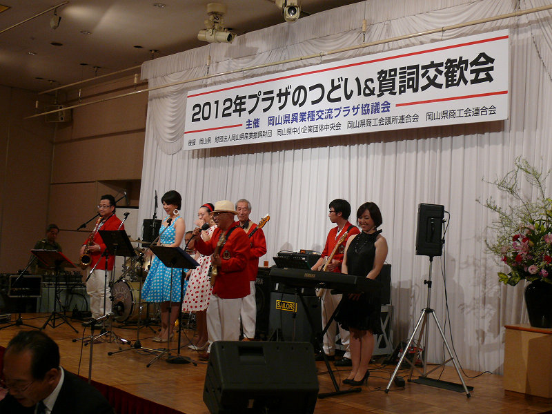 sP1100803.jpg