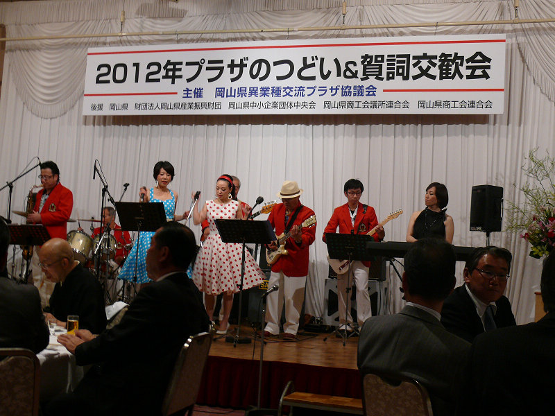 sP1100805.jpg
