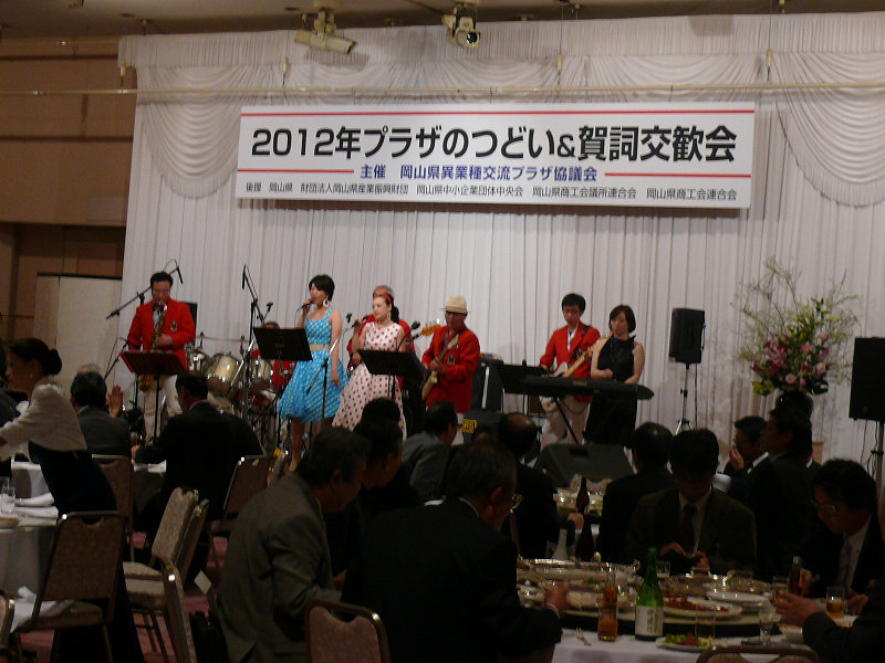 sP1100807.jpg