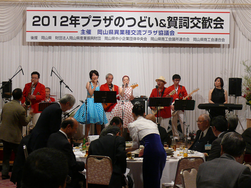 sP1100808.jpg
