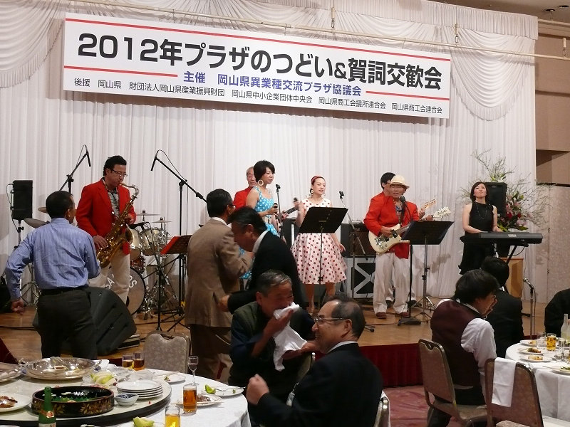 sP1100811.jpg