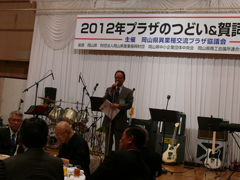 sP1100817.jpg