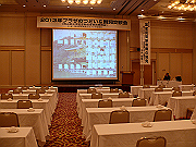 sP1120948_thumb.png