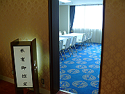 sP1120953_thumb.png