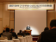 sP1130003_thumb.png