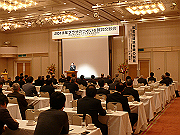 sP1130005_thumb.png