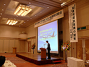 sP1130012_thumb.png