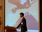 sP1130039_thumb.png