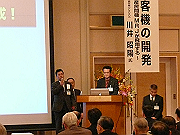 sP1130057_thumb.png