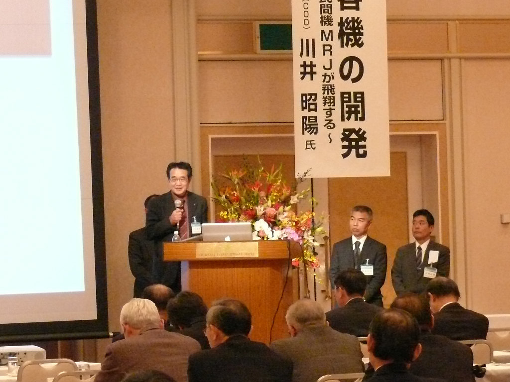 sP1130061.jpg