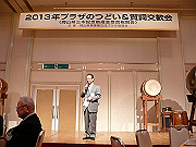 sP1130195_thumb.png