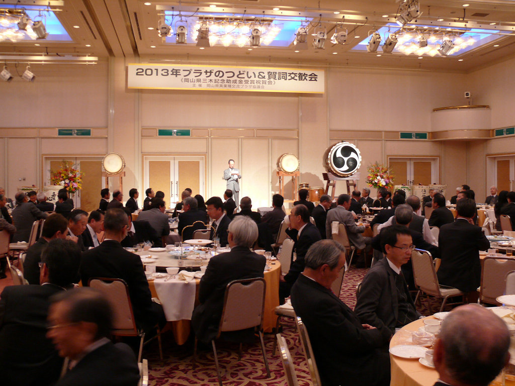 sP1130198.jpg