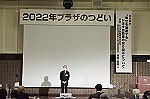 DSC03922_thumb.jpg