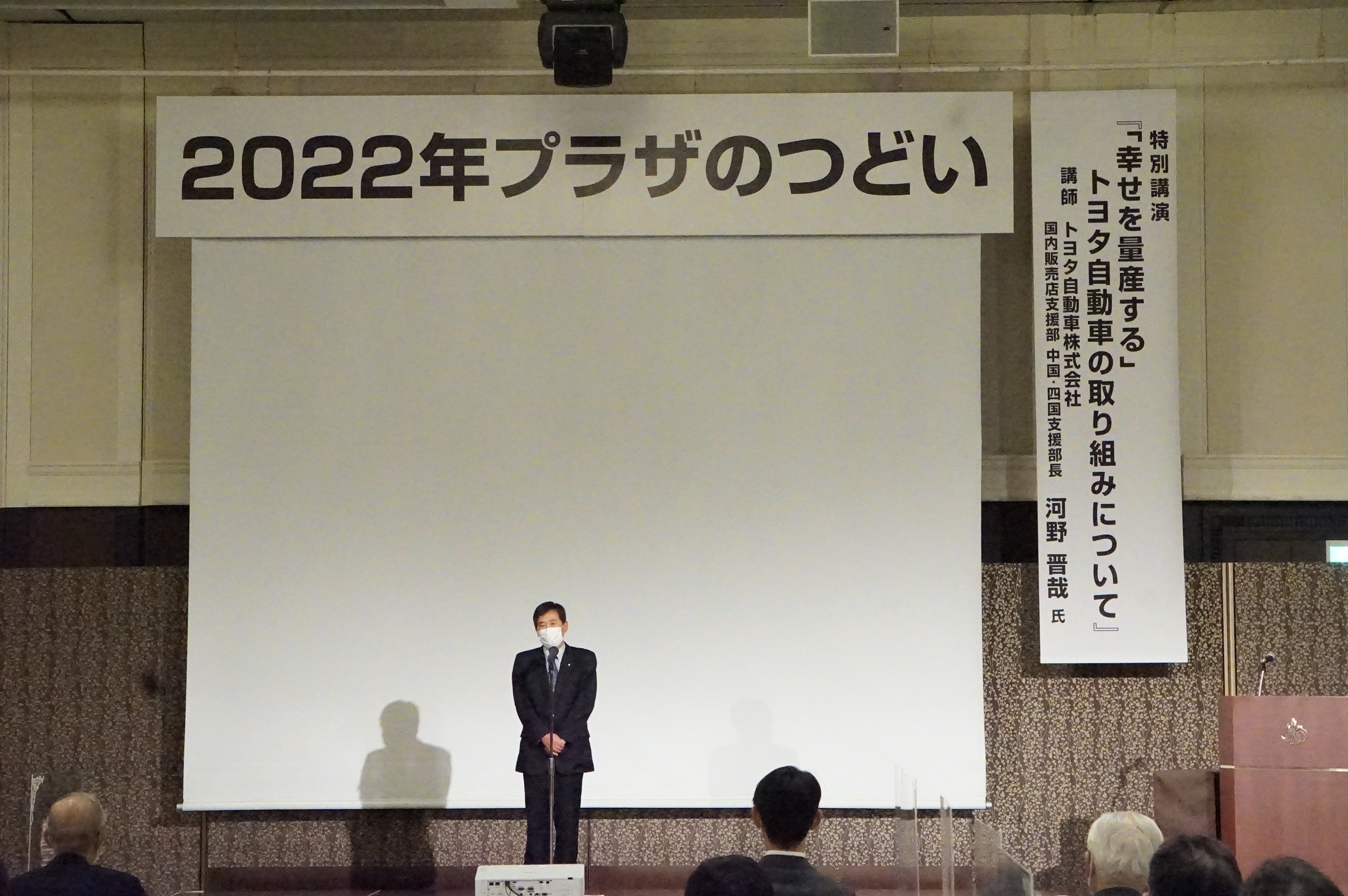 DSC03929.JPG