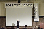 DSC03929_thumb.jpg