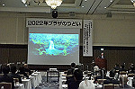DSC03937_thumb.jpg