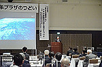 DSC03938_thumb.jpg