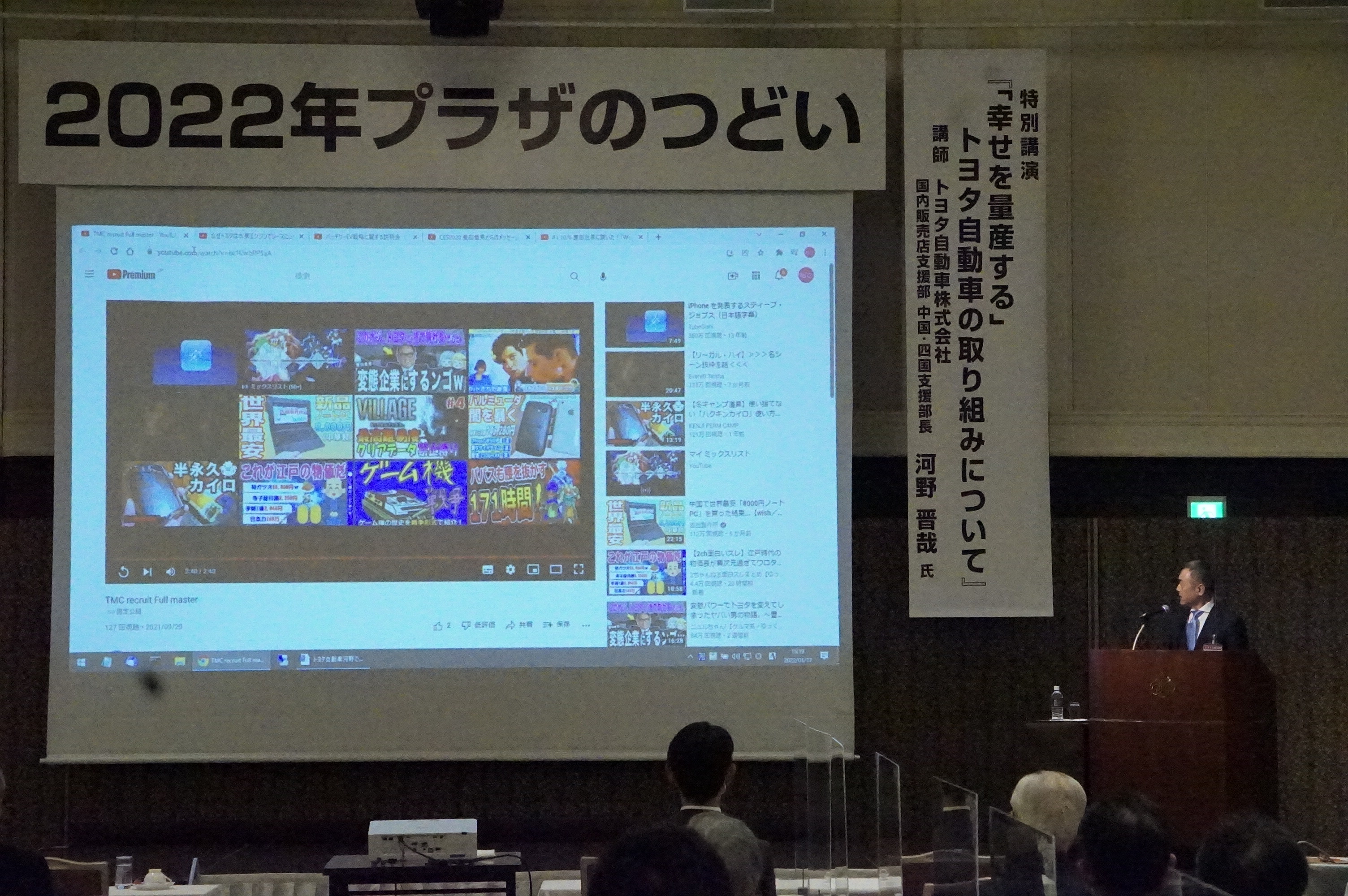 DSC03940.JPG
