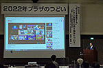 DSC03940_thumb.jpg