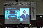 DSC03947_thumb.jpg