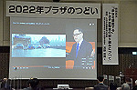 DSC03950_thumb.jpg