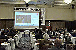 DSC03951_thumb.jpg