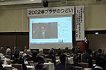 DSC03952_thumb.jpg