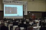 DSC03954_thumb.jpg