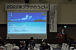 DSC03958_thumb.jpg