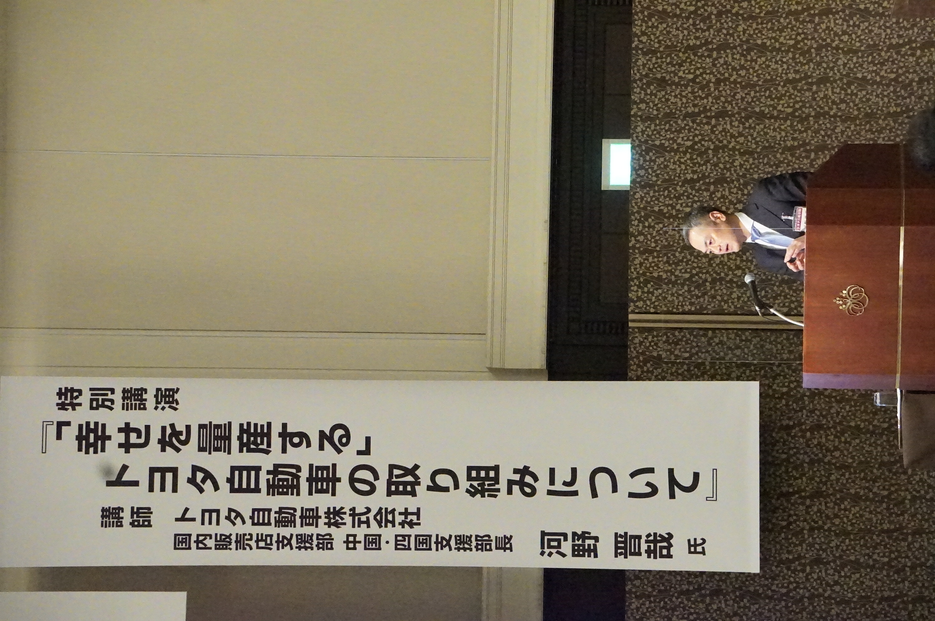 DSC03960.JPG