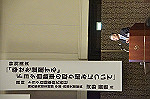 DSC03960_thumb.jpg