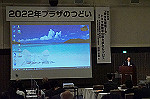 DSC03963_thumb.jpg