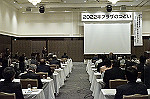 DSC03971_thumb.jpg