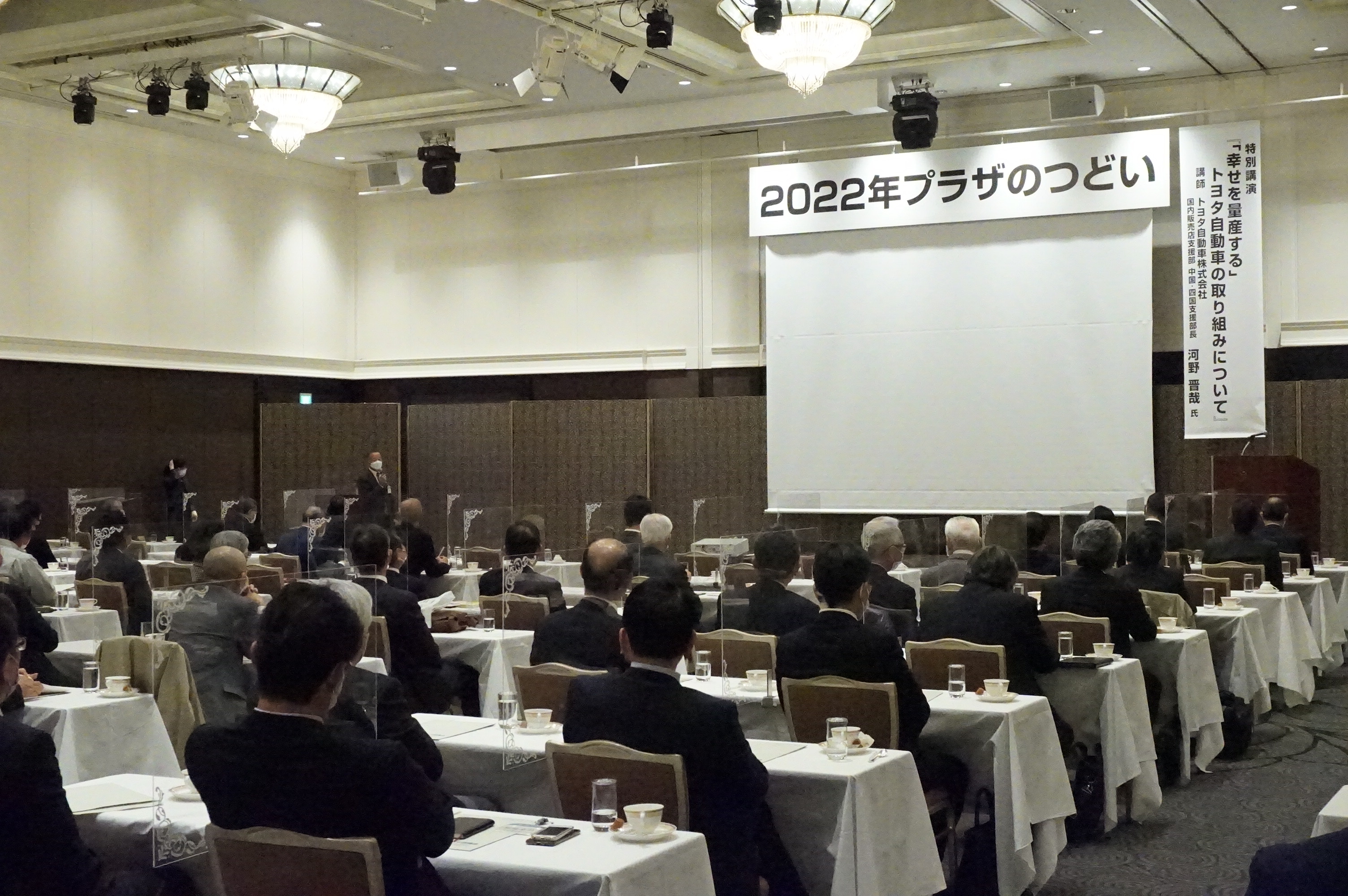 DSC03972.JPG
