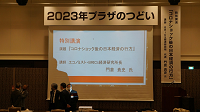 s-DSC06128_thumb.png