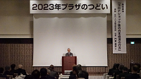 s-DSC06142_thumb.png