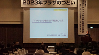 s-DSC06152_thumb.png