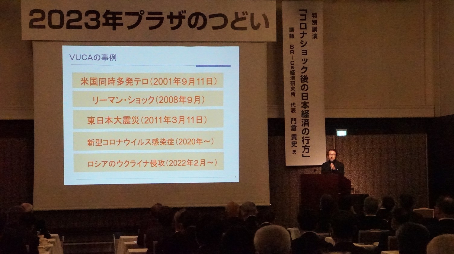 s-DSC06159.jpg