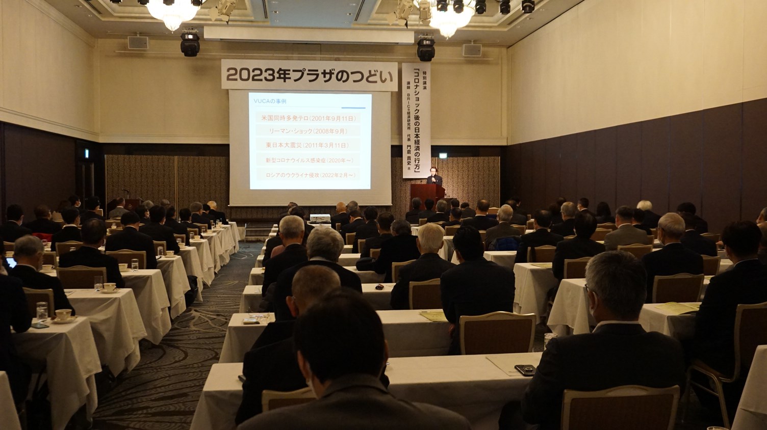 s-DSC06168.jpg