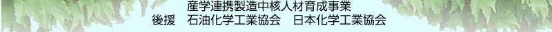 YwAgjlވ琬ƂƂ