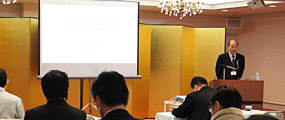 事業承継の支援