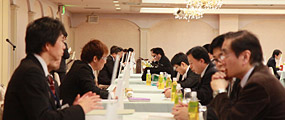 販路開拓商談会（加工食品等）