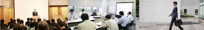 資金調達