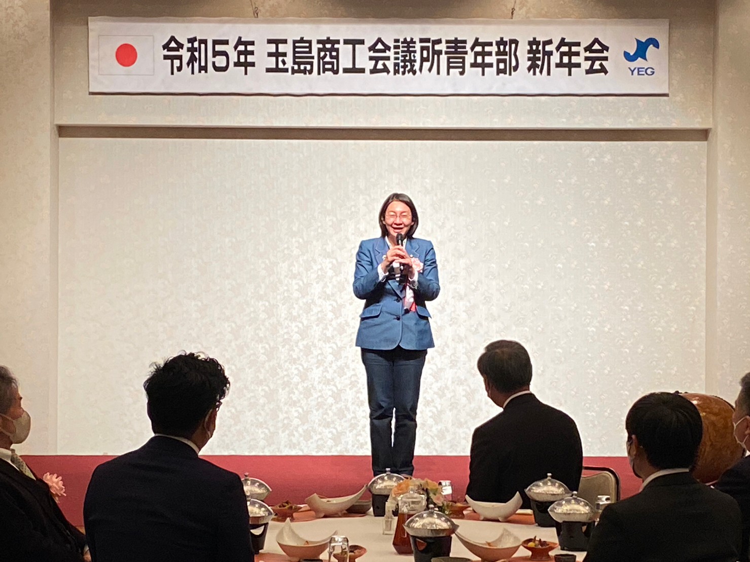 新年の挨拶